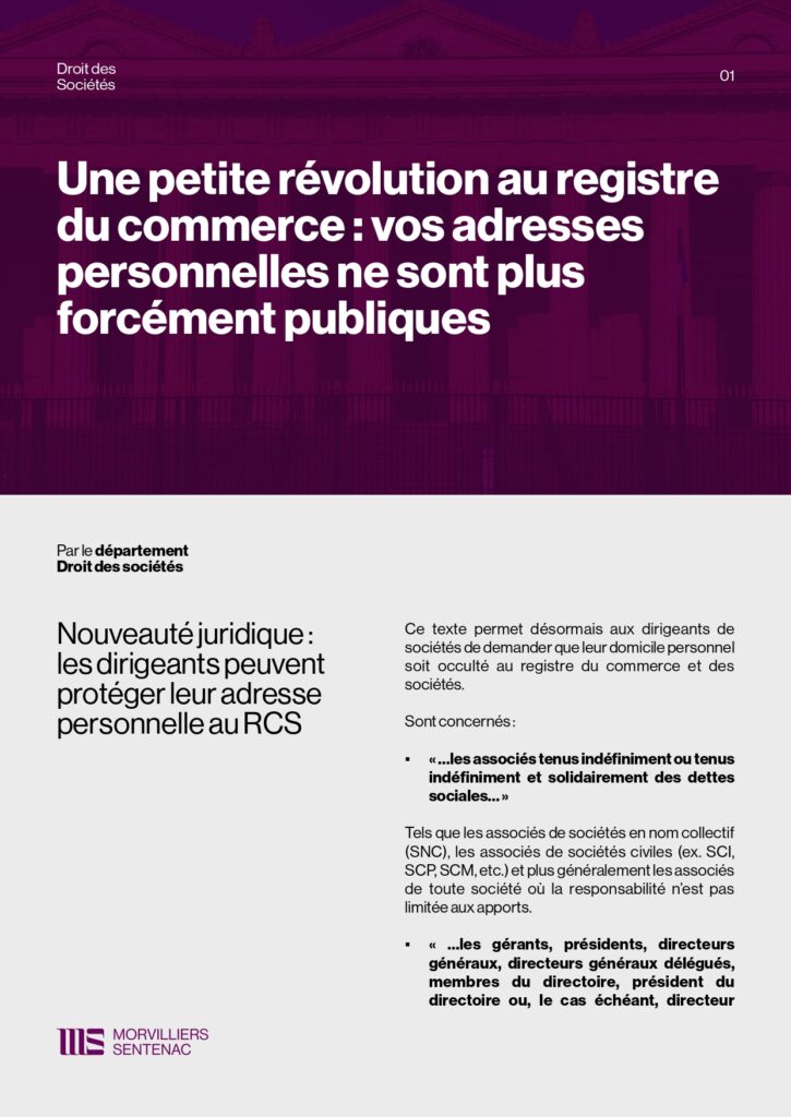 Illustration d’un article sur une une petite révolution au registre du commerce par le cabinet Morvilliers Sentenac